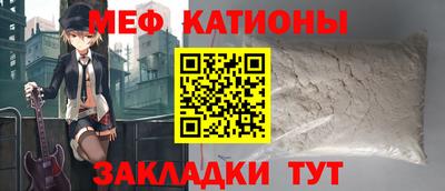 синтетический гашиш Кулебаки