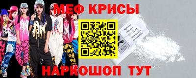 кокаин VHQ Кунгур