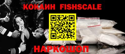 MDMA Premium VHQ Кумертау