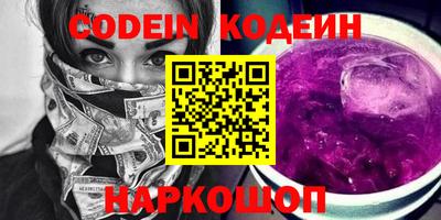 MDMA Premium VHQ Кумертау