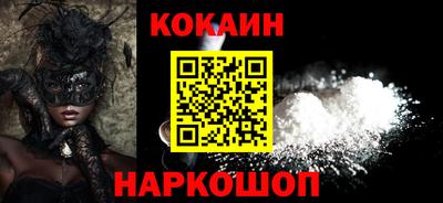 MDMA Premium VHQ Кумертау