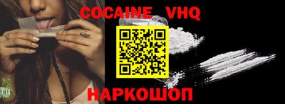 MDMA Premium VHQ Кумертау