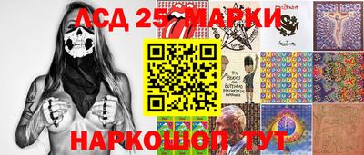 кокаин VHQ Кунгур