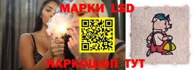 кокаин VHQ Кунгур