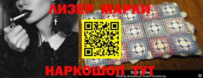 кокаин VHQ Кунгур