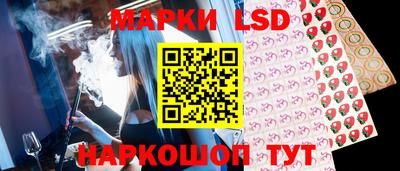 кокаин VHQ Кунгур