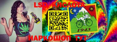 синтетический гашиш Кулебаки