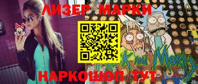 кокаин VHQ Кунгур