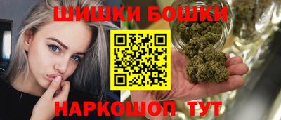 MDMA Premium VHQ Кумертау