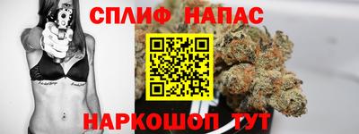 кокаин VHQ Кунгур