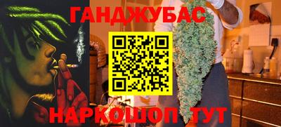 кокаин VHQ Кунгур