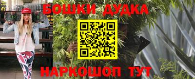 MDMA Premium VHQ Кумертау