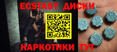 кокаин VHQ Кунгур