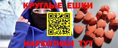 кокаин VHQ Кунгур