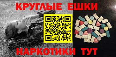 MDMA Premium VHQ Кумертау