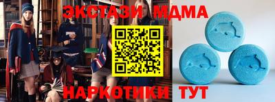 MDMA Premium VHQ Кумертау