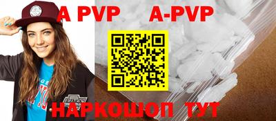 MDMA Premium VHQ Кумертау