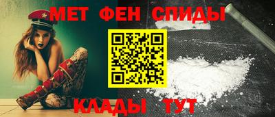 кокаин VHQ Кунгур