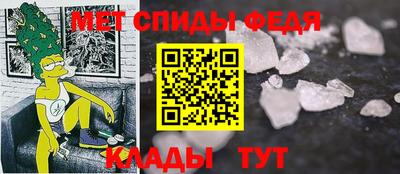 MDMA Premium VHQ Кумертау