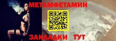 MDMA Premium VHQ Кумертау