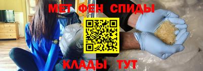 кокаин VHQ Кунгур