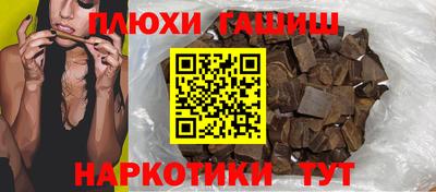 кокаин VHQ Кунгур