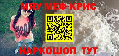 MDMA Premium VHQ Кумертау